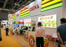 One of the China Pavilions is scattered around the show floors. Chinese exhibitors made for a huge comeback since Covid-19 restrictions were lifted in December 2022 in China.